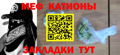 гашиш Ставрополь