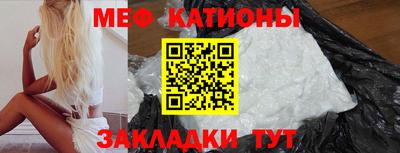 гашиш Ставрополь