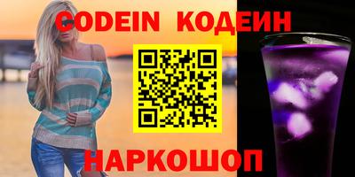 экстази Среднеуральск