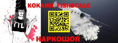 экстази Среднеуральск