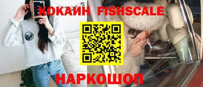 экстази Среднеуральск