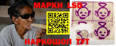 экстази Среднеуральск