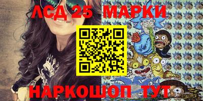 гашиш Ставрополь