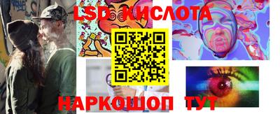 экстази Среднеуральск