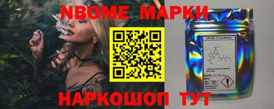 гашиш Ставрополь