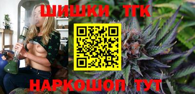 мдма Старая Купавна
