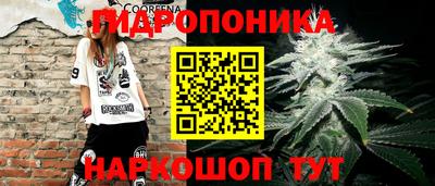 мдма Старая Купавна