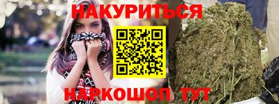 экстази Среднеуральск