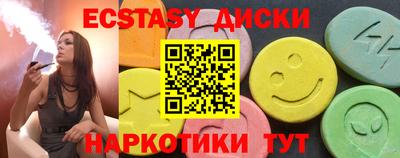 гашиш Ставрополь