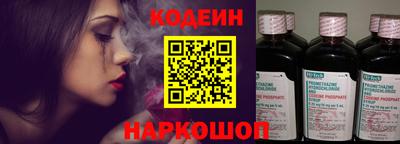 гашиш Ставрополь