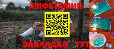 экстази Среднеуральск