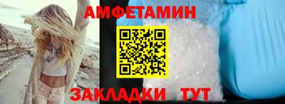 гашиш Ставрополь
