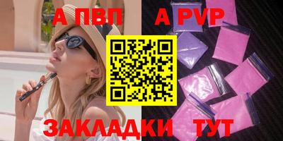 экстази Среднеуральск