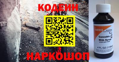 экстази Среднеуральск