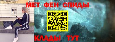 экстази Среднеуральск