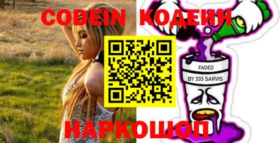 экстази Среднеуральск