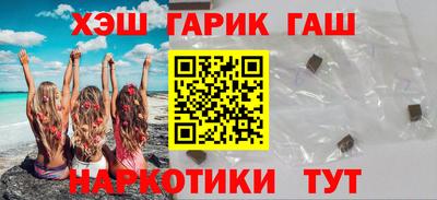 мдма Старая Купавна