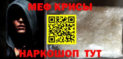 мдма Старая Купавна