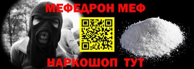 гашиш Ставрополь